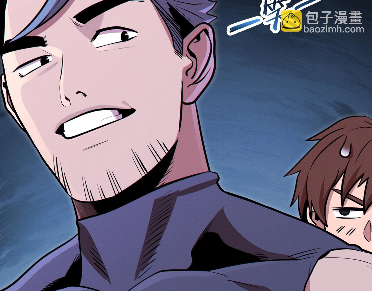 第101话 装腔作势的狮子115