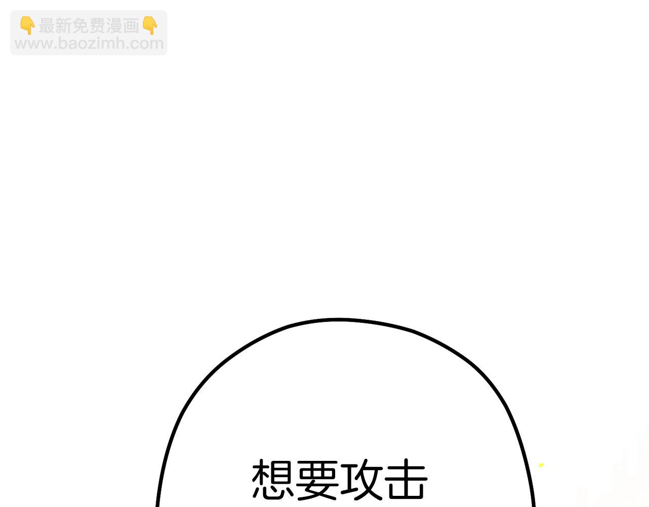 第101话 装腔作势的狮子123