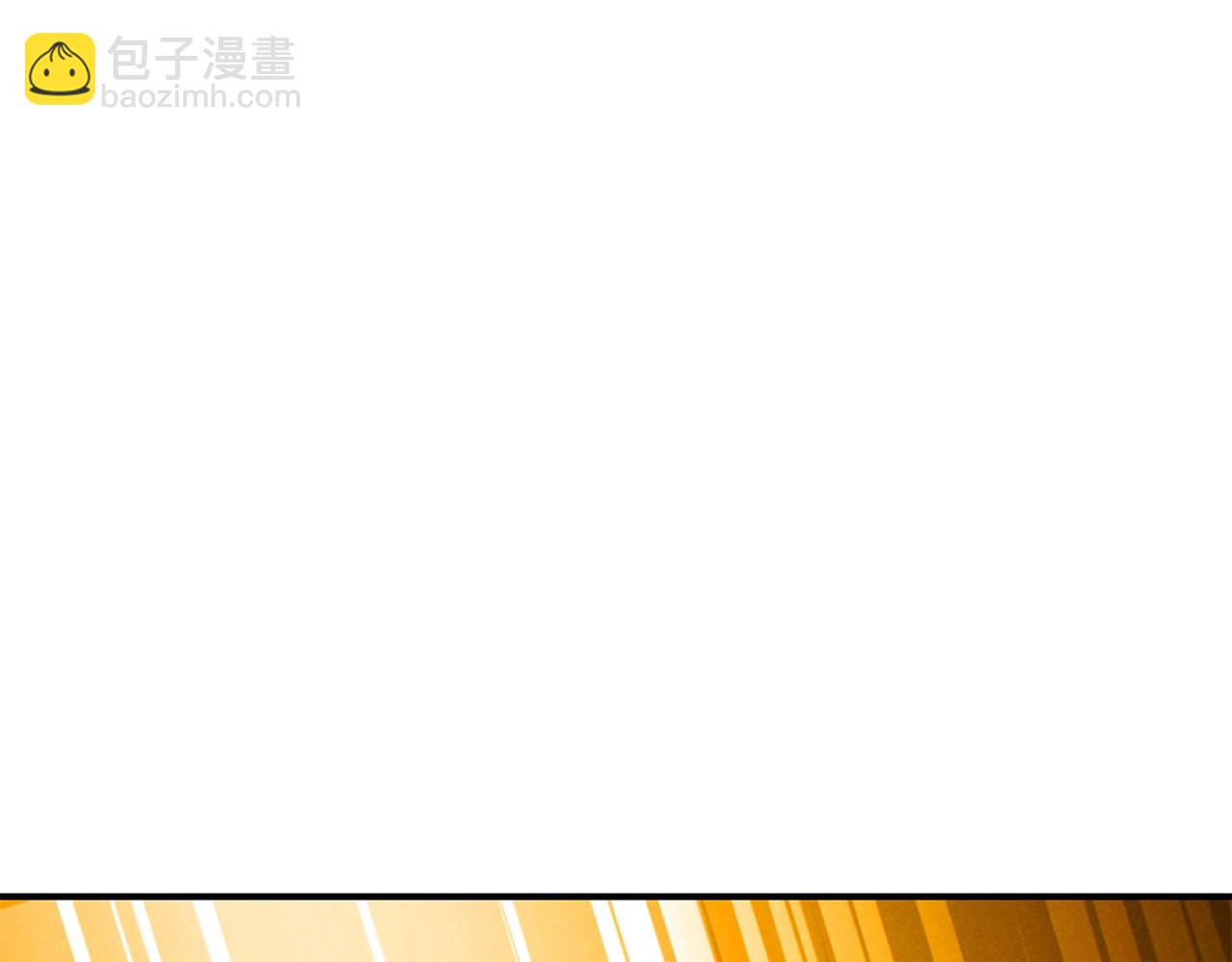 第101话 装腔作势的狮子13