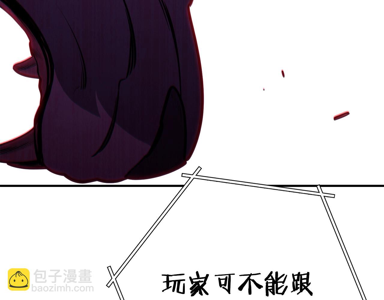 第101话 装腔作势的狮子135