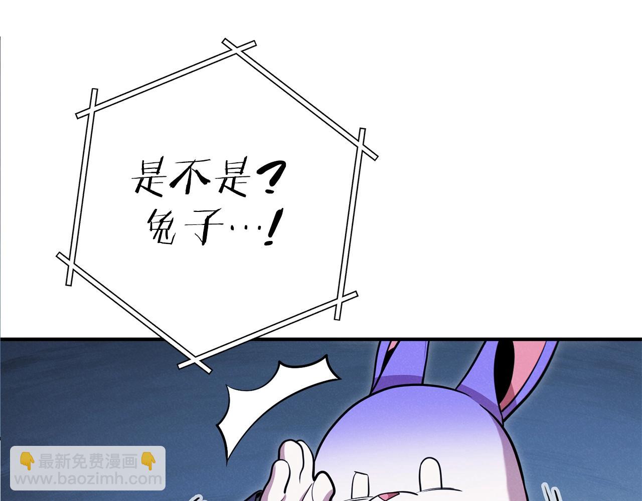 第101话 装腔作势的狮子137