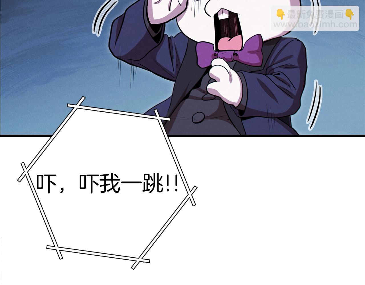 第101话 装腔作势的狮子138