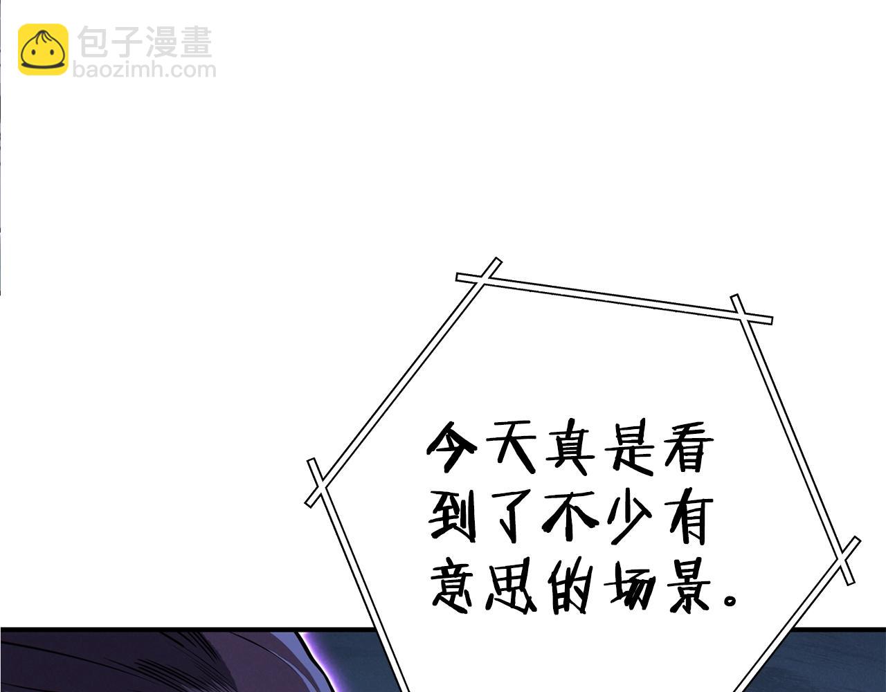 第101话 装腔作势的狮子140