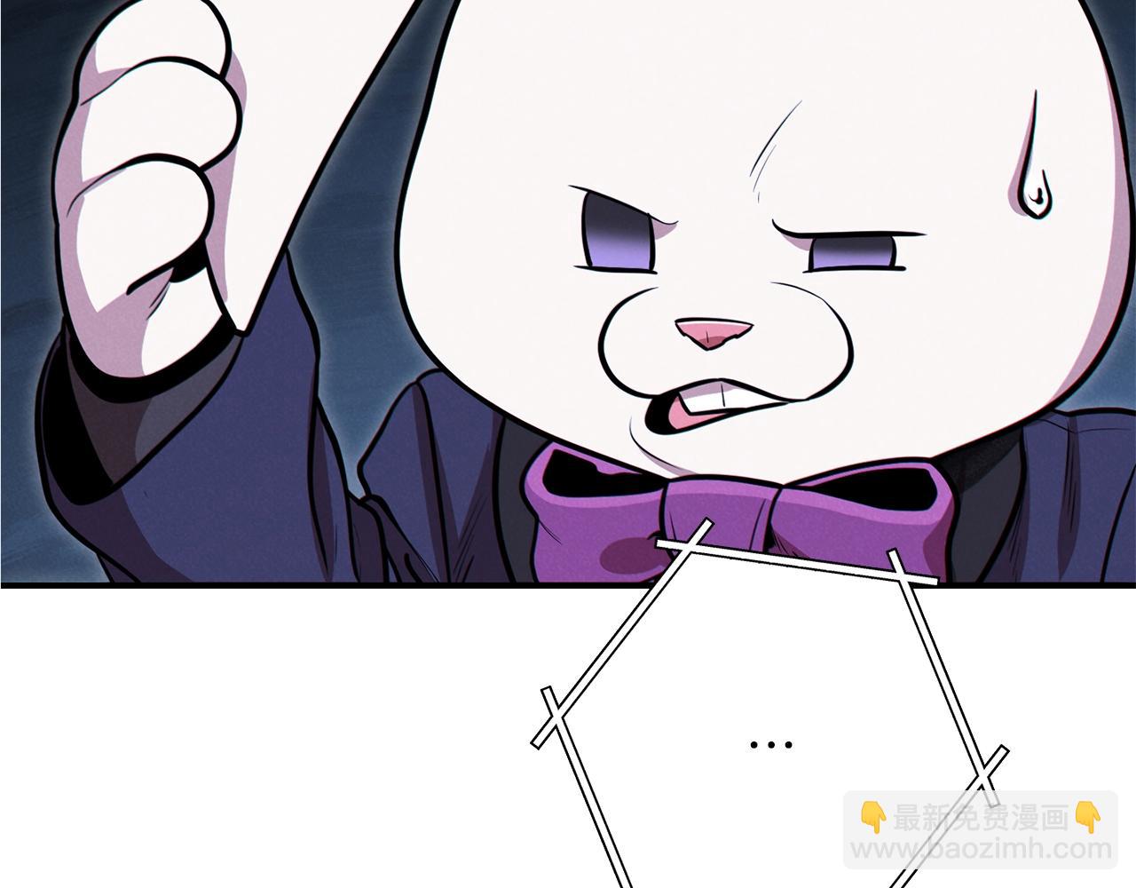 第101话 装腔作势的狮子144