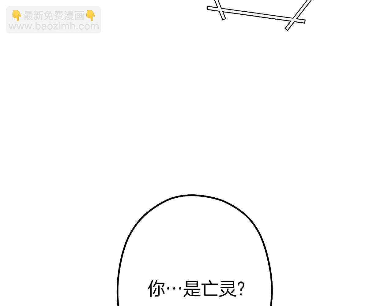 第101话 装腔作势的狮子145