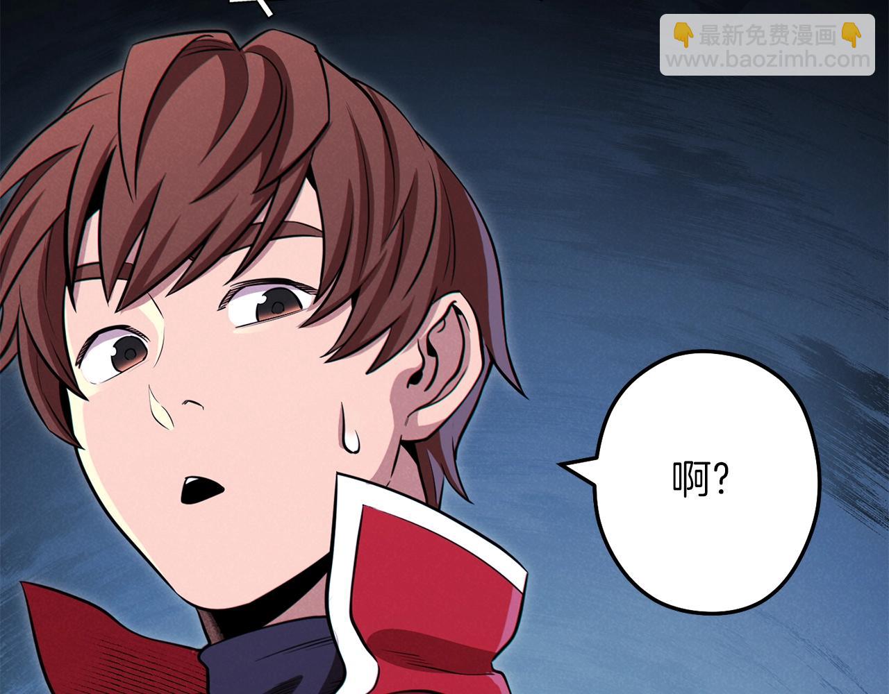 第101话 装腔作势的狮子149