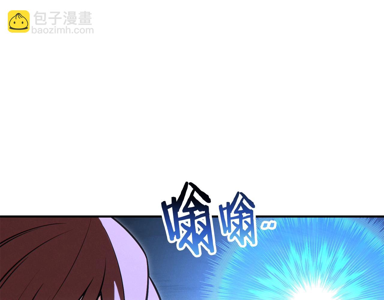 第101话 装腔作势的狮子166