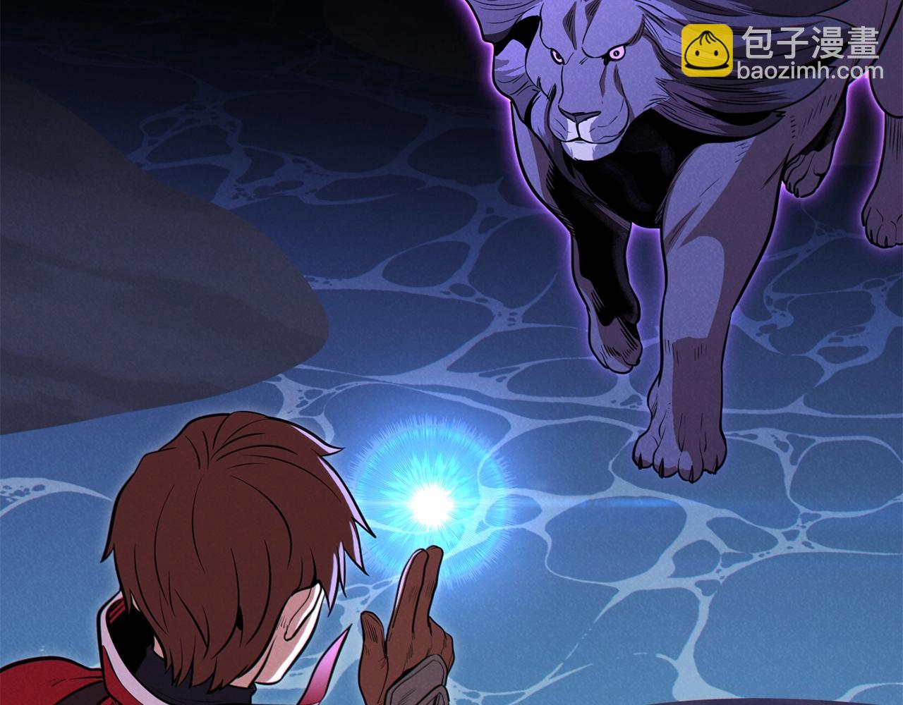 第101话 装腔作势的狮子170