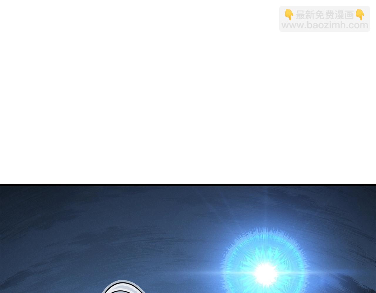 第101话 装腔作势的狮子172