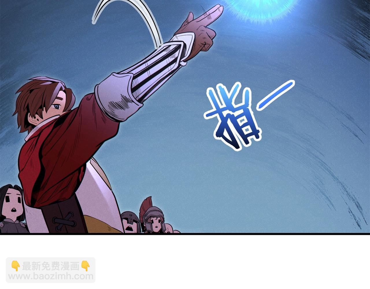 第101话 装腔作势的狮子173