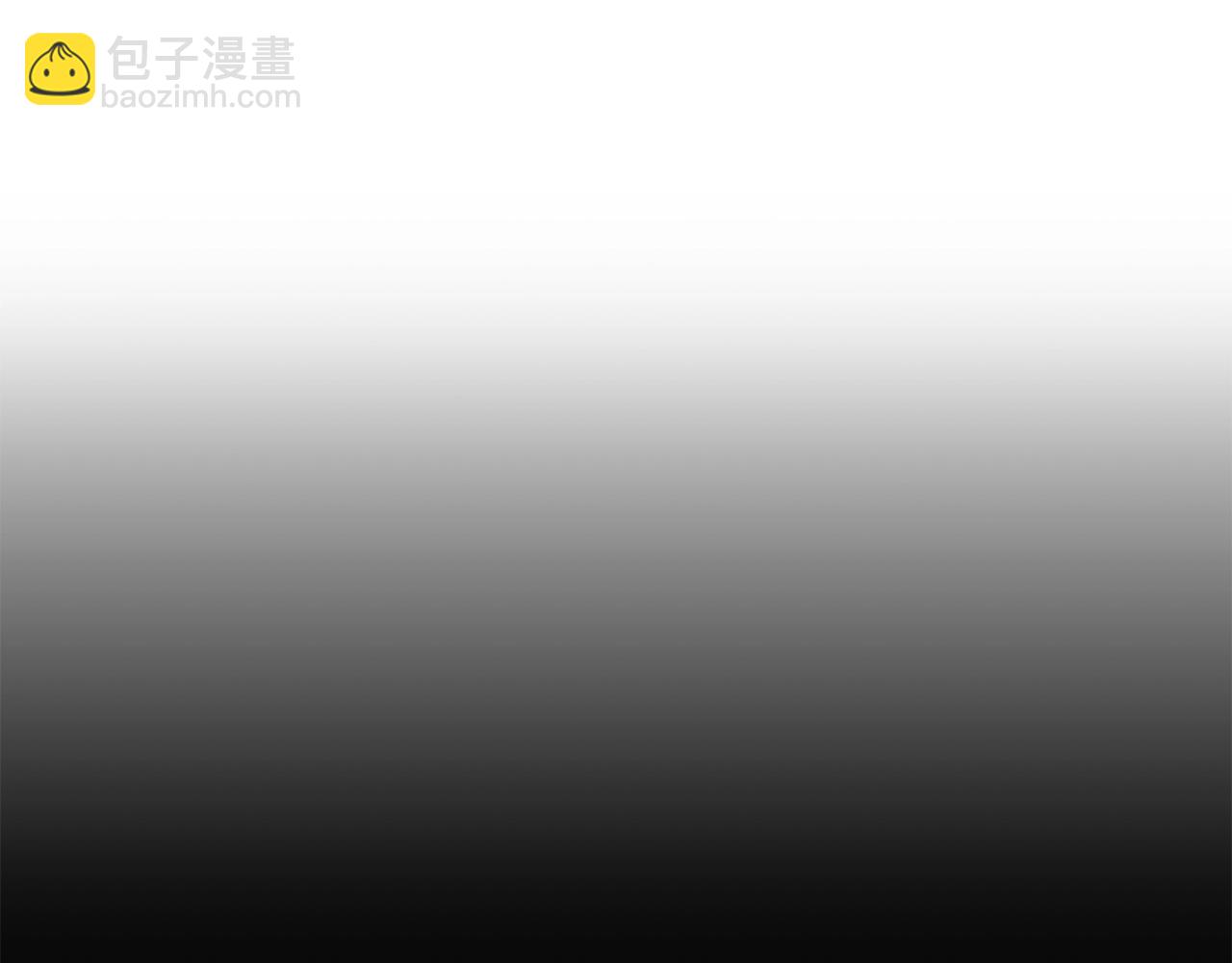 第101话 装腔作势的狮子174