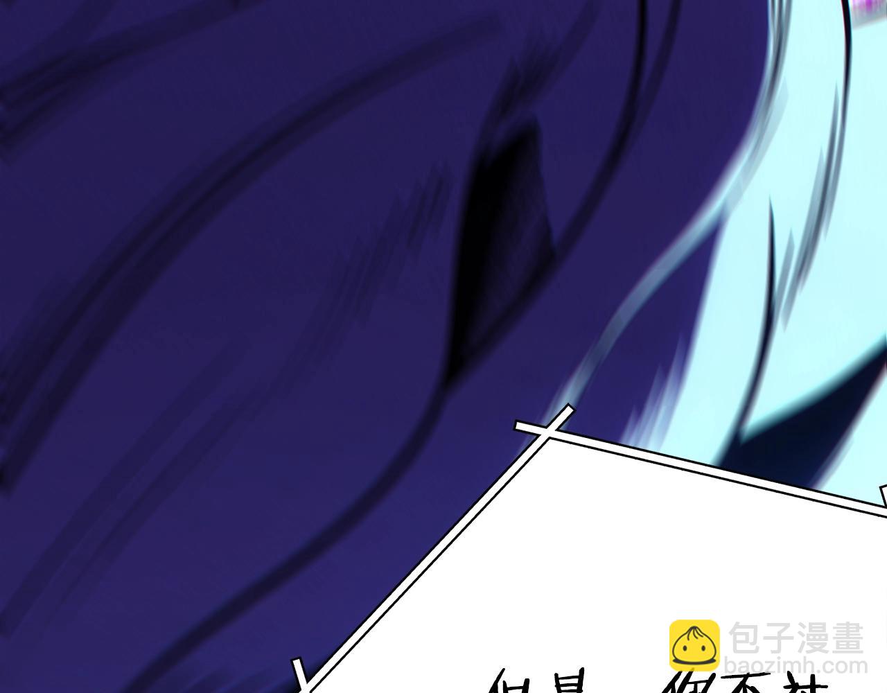 第101话 装腔作势的狮子177