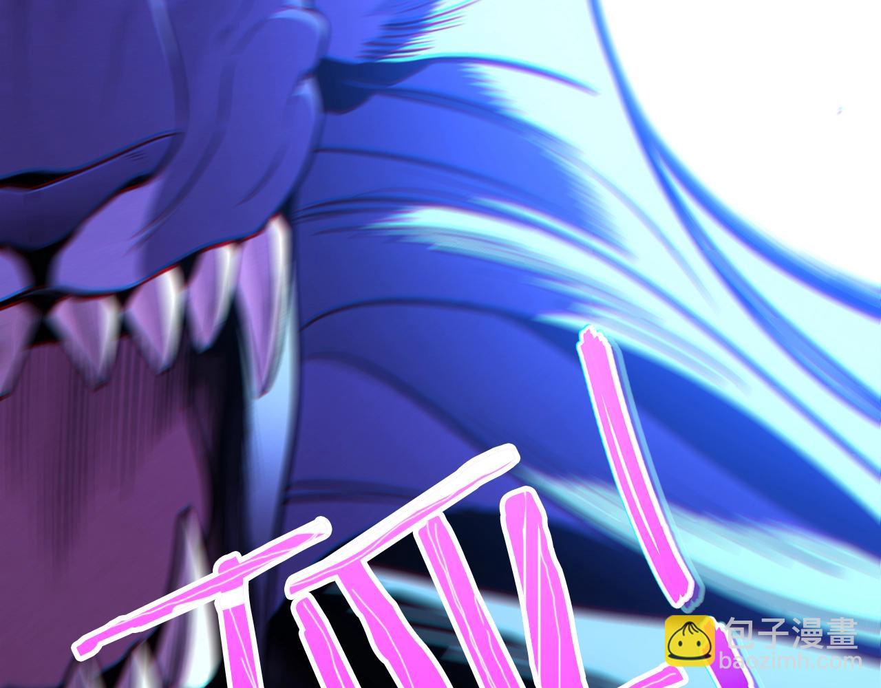 第101话 装腔作势的狮子179
