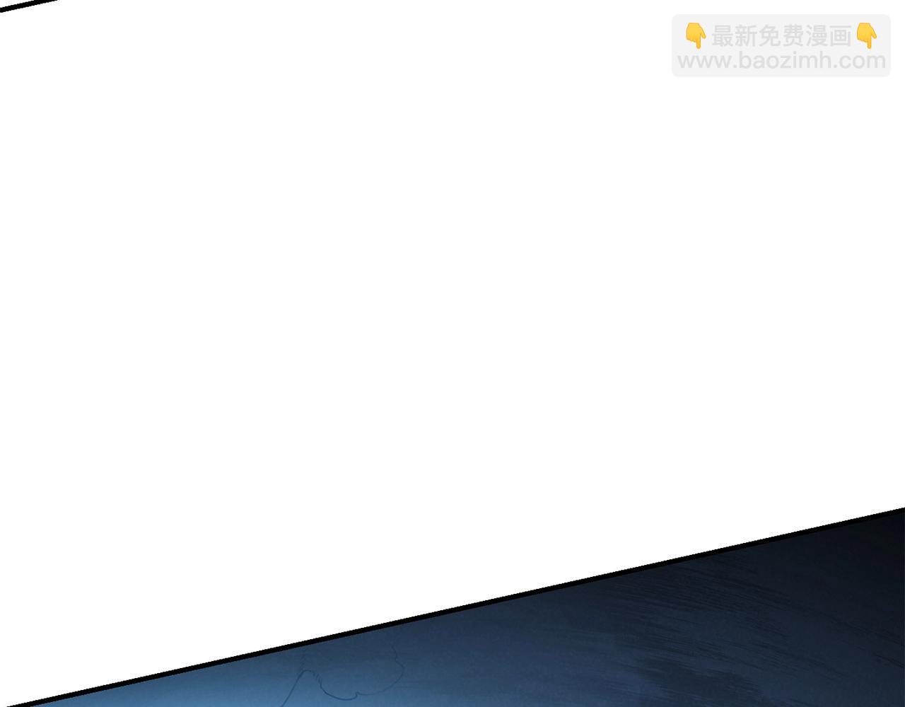 第101话 装腔作势的狮子183