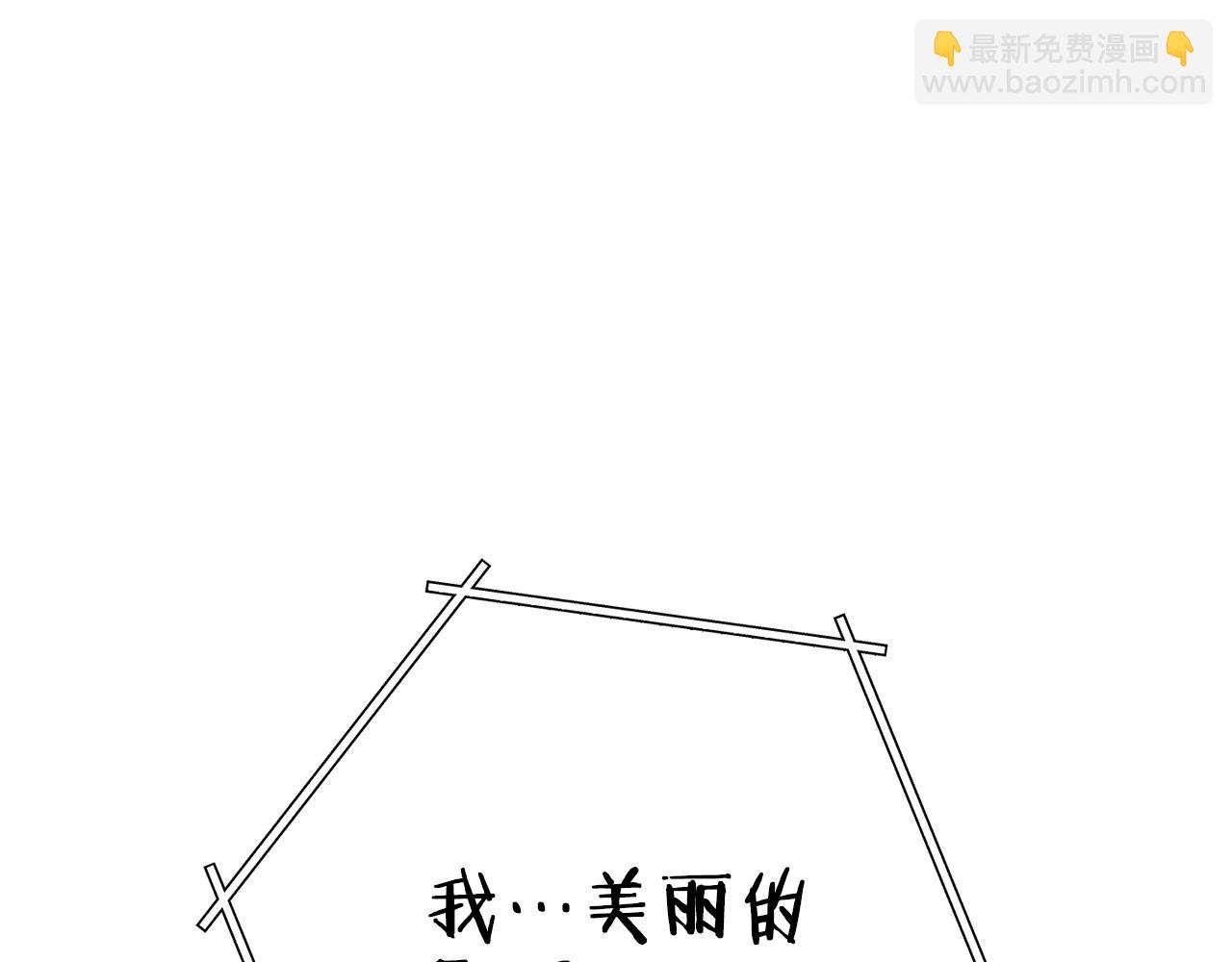 第101话 装腔作势的狮子186