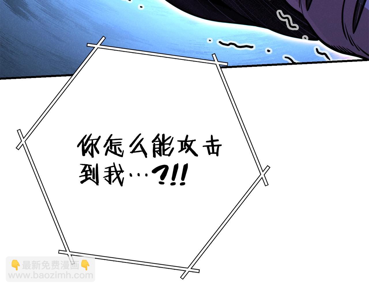 第101话 装腔作势的狮子189