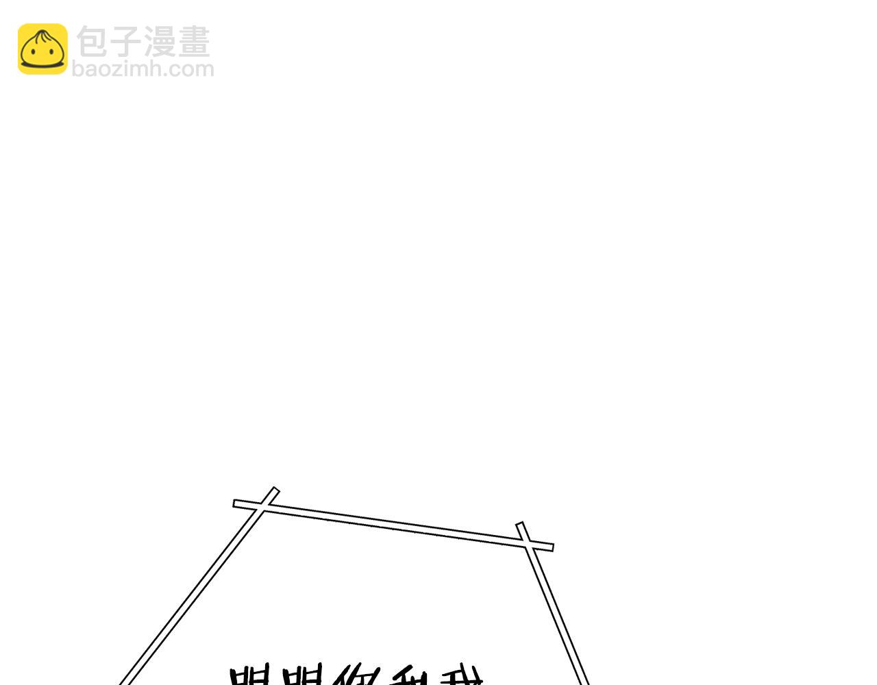 第101话 装腔作势的狮子190