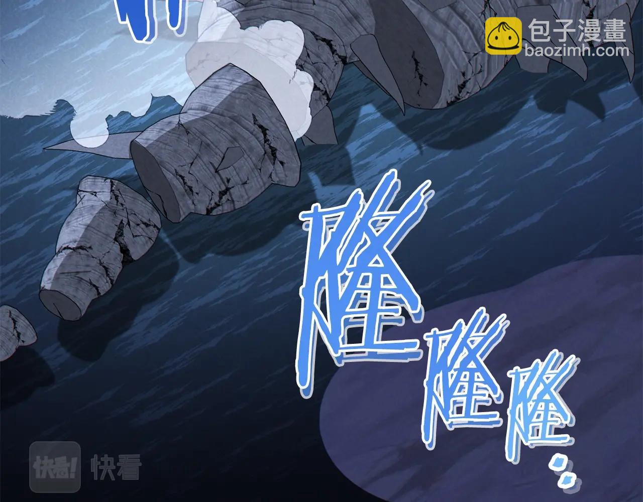 第101话 装腔作势的狮子2