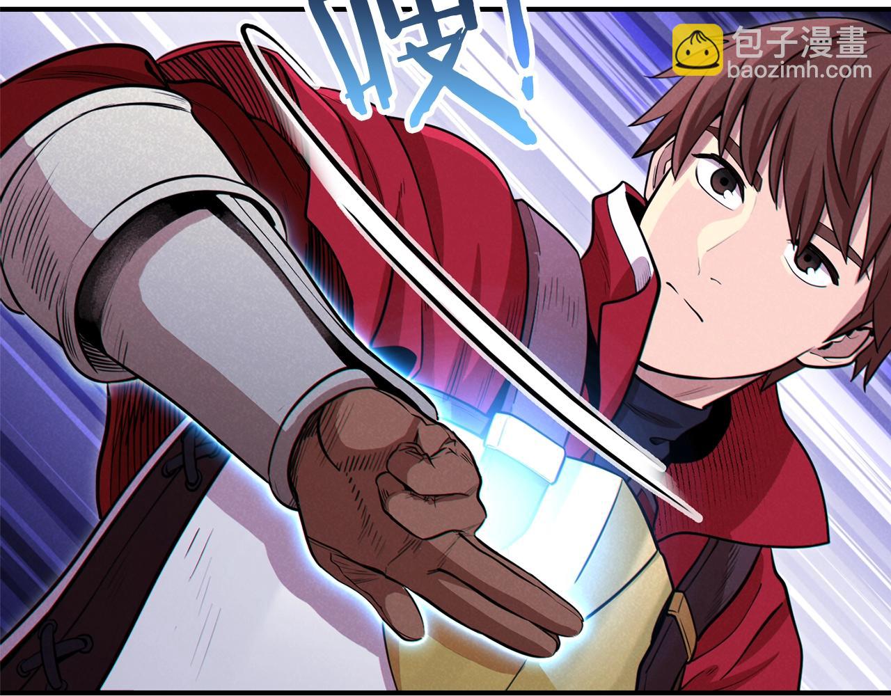 第101话 装腔作势的狮子221