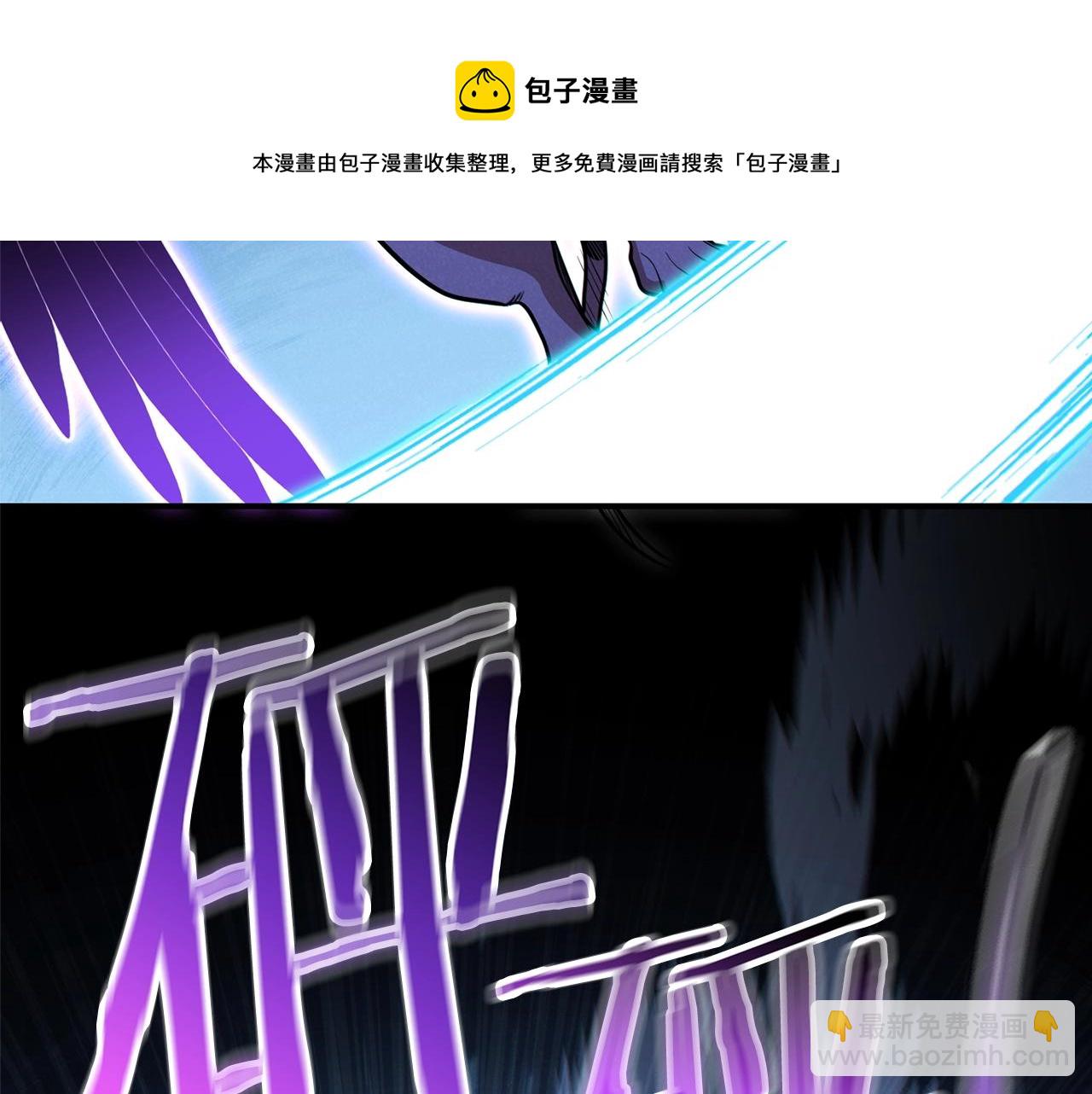 第101话 装腔作势的狮子224