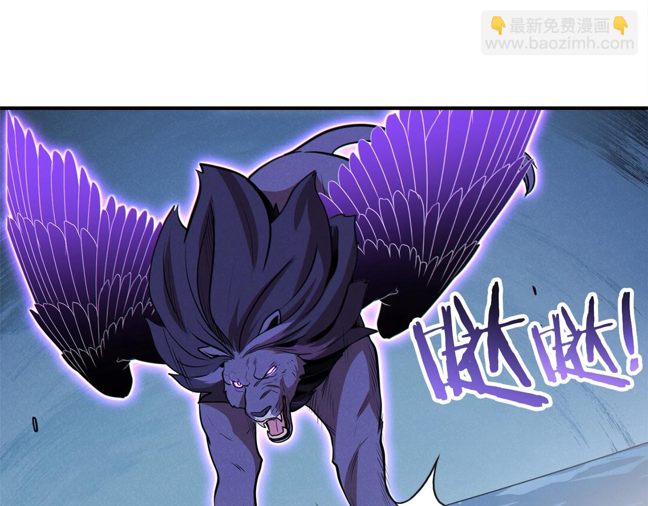 第101话 装腔作势的狮子232