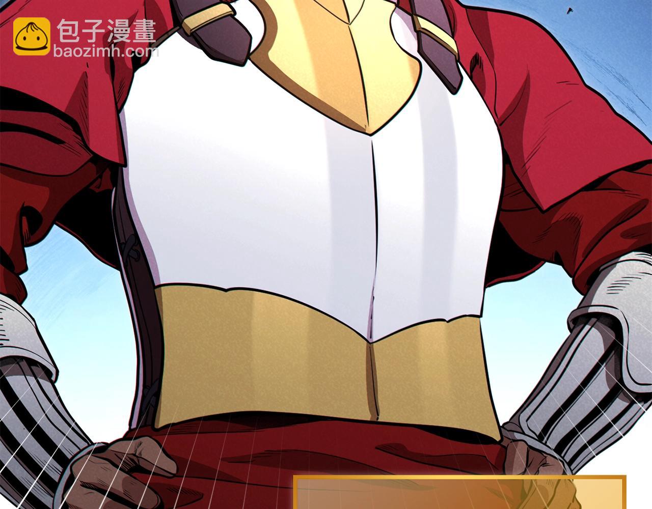 第101话 装腔作势的狮子248