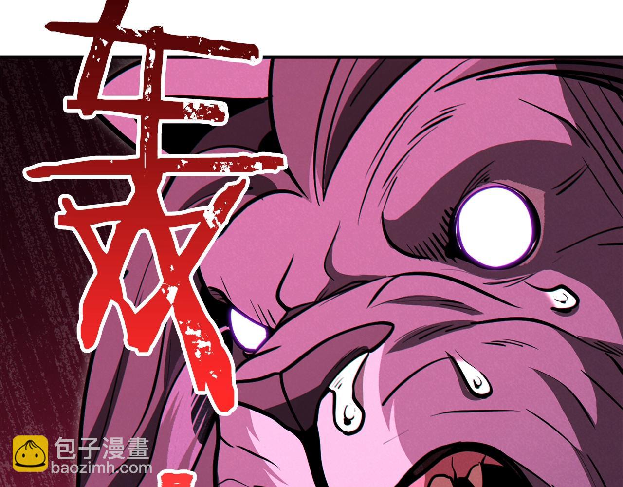 第101话 装腔作势的狮子252