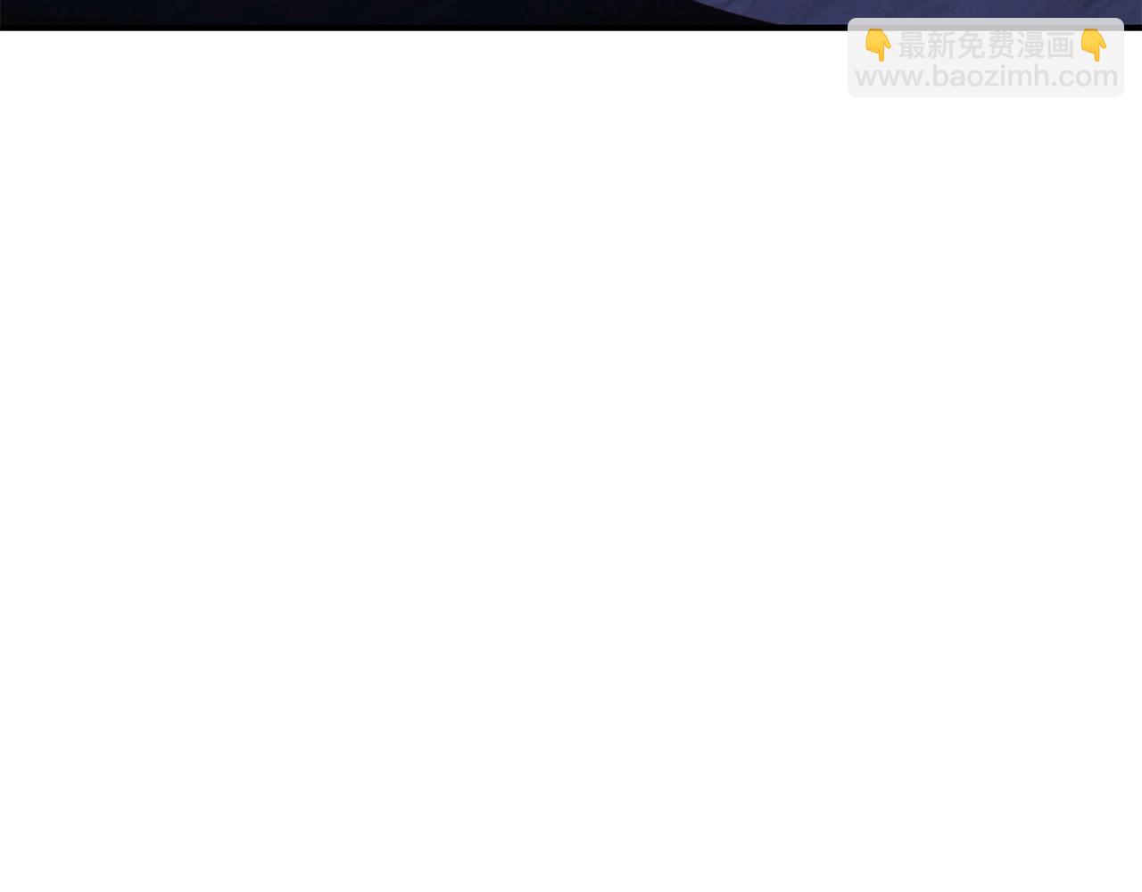 第101话 装腔作势的狮子3