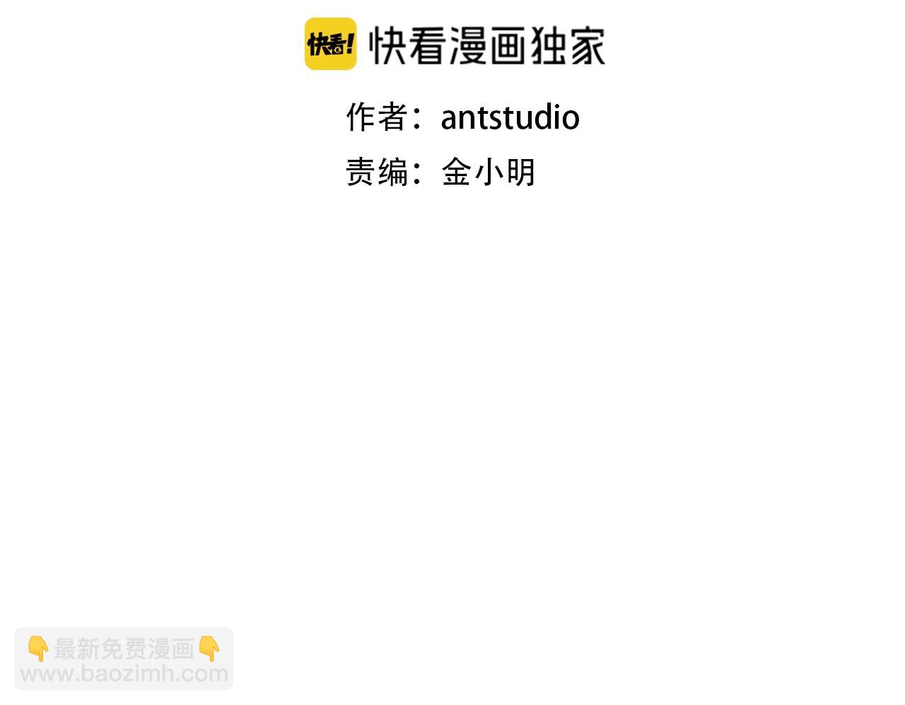第101话 装腔作势的狮子30