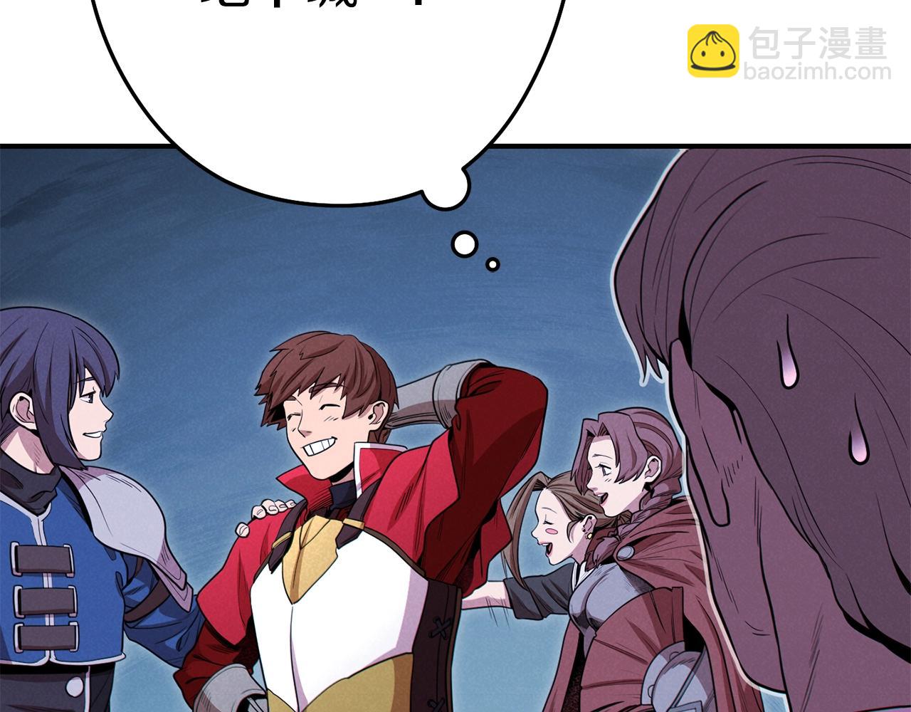 第101话 装腔作势的狮子36