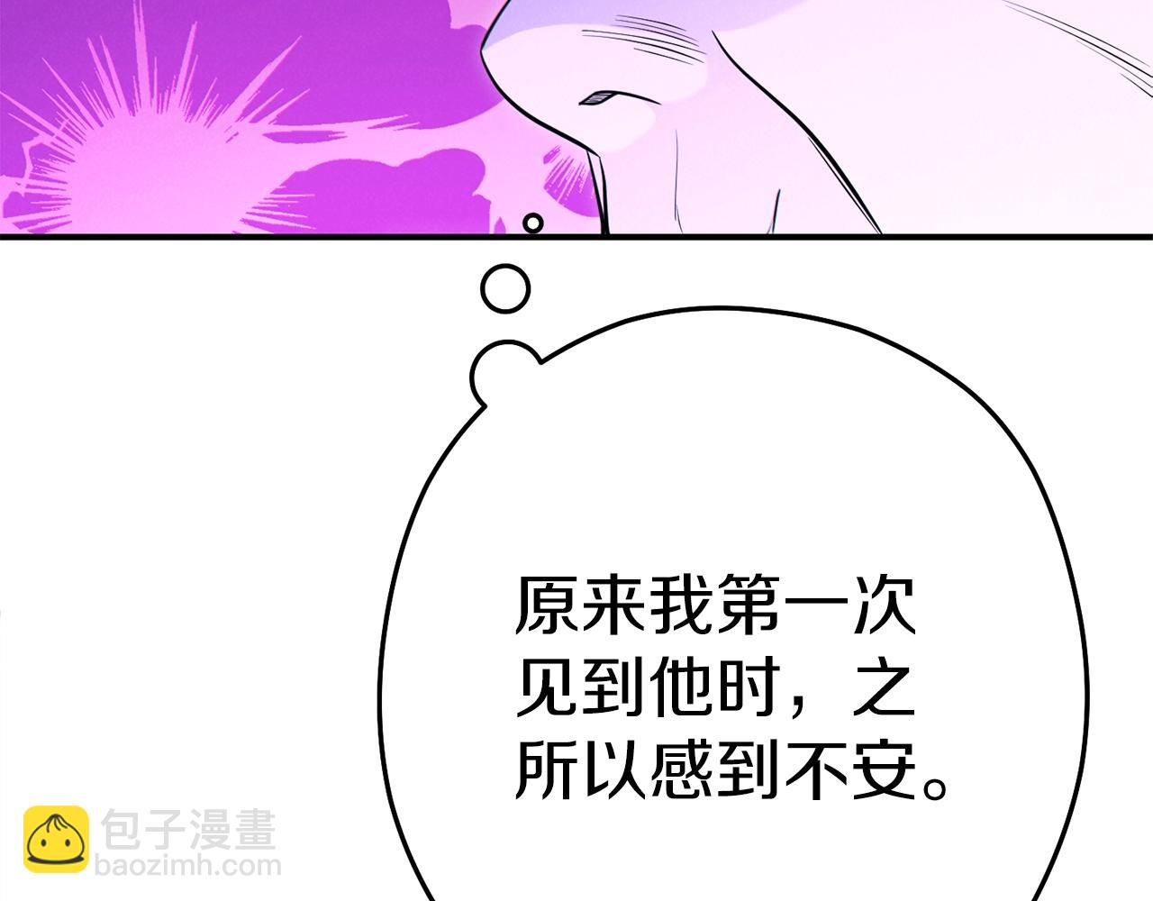 第101话 装腔作势的狮子40