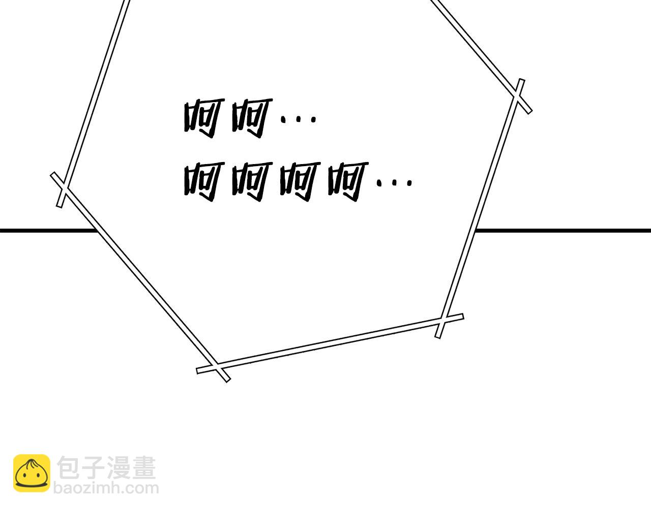 第101话 装腔作势的狮子57