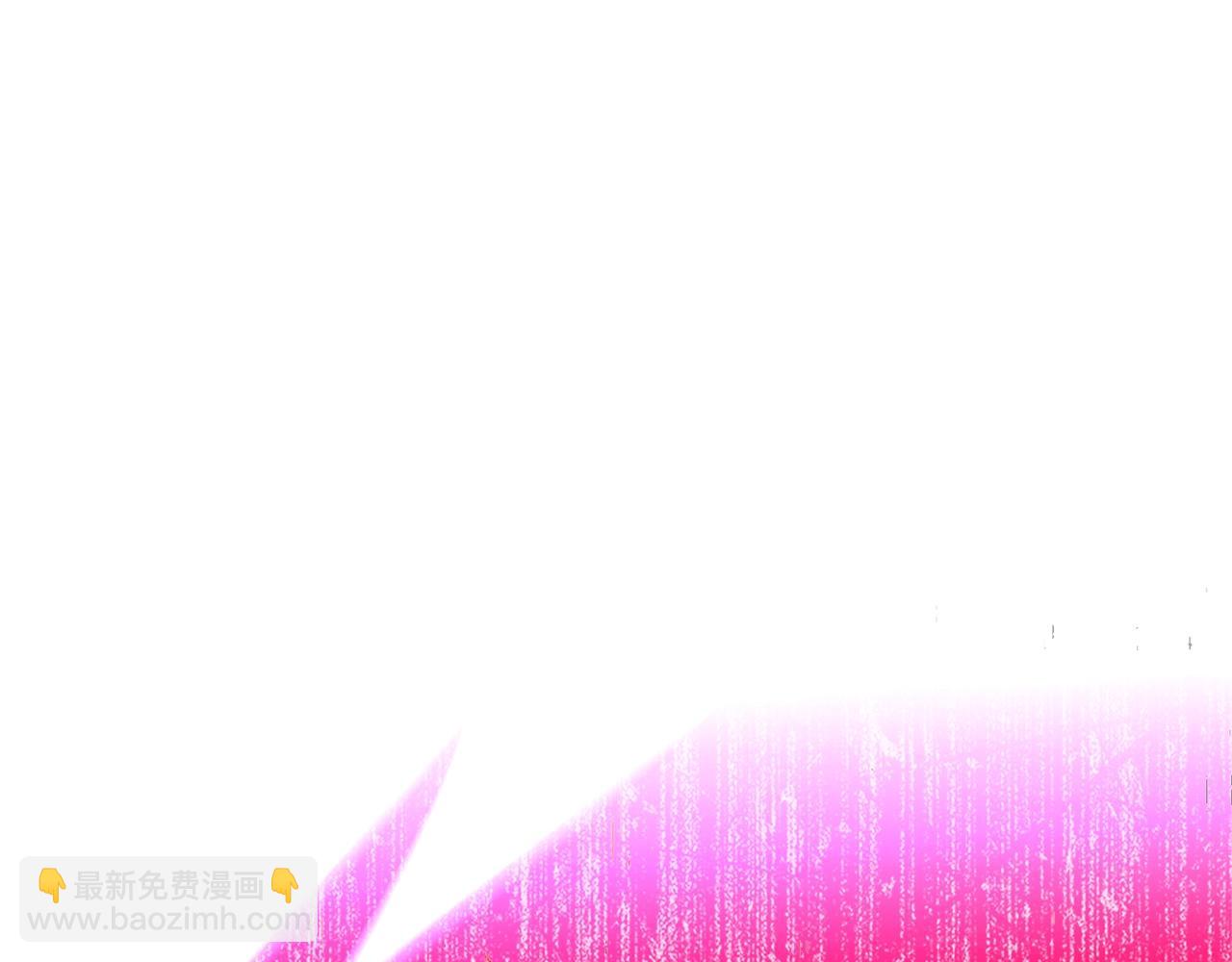 第101话 装腔作势的狮子59