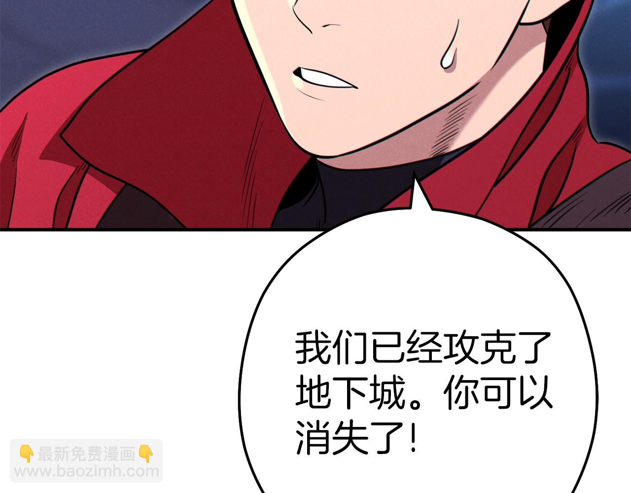 第101话 装腔作势的狮子71