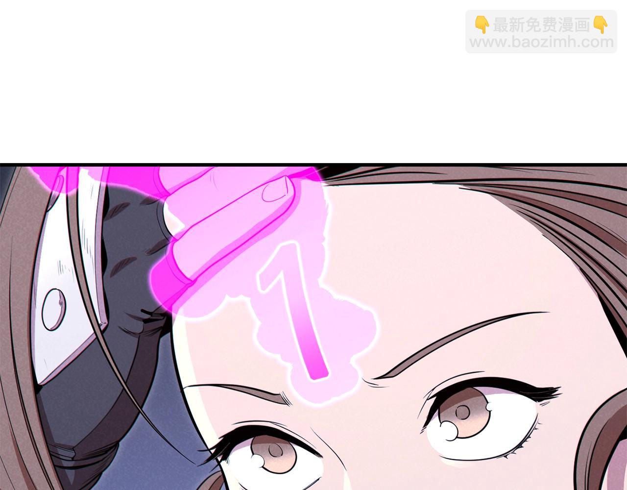 第101话 装腔作势的狮子9