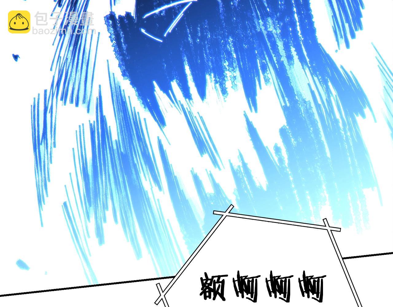 第102话 焯！你是啥啊！101