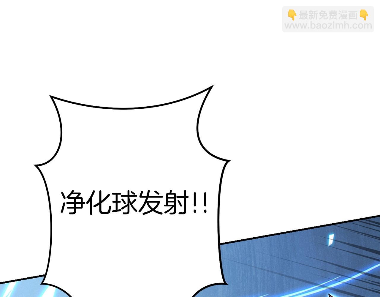 第102话 焯！你是啥啊！103