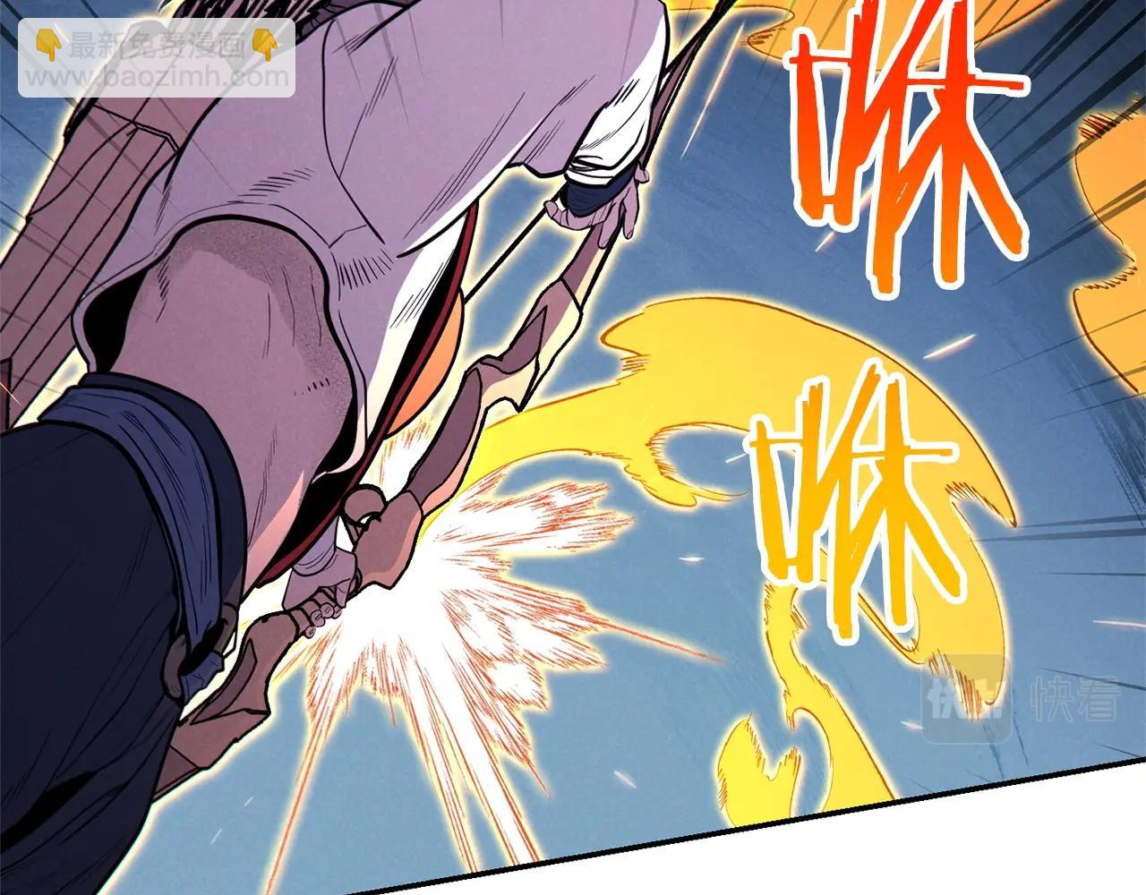 第102话 焯！你是啥啊！111