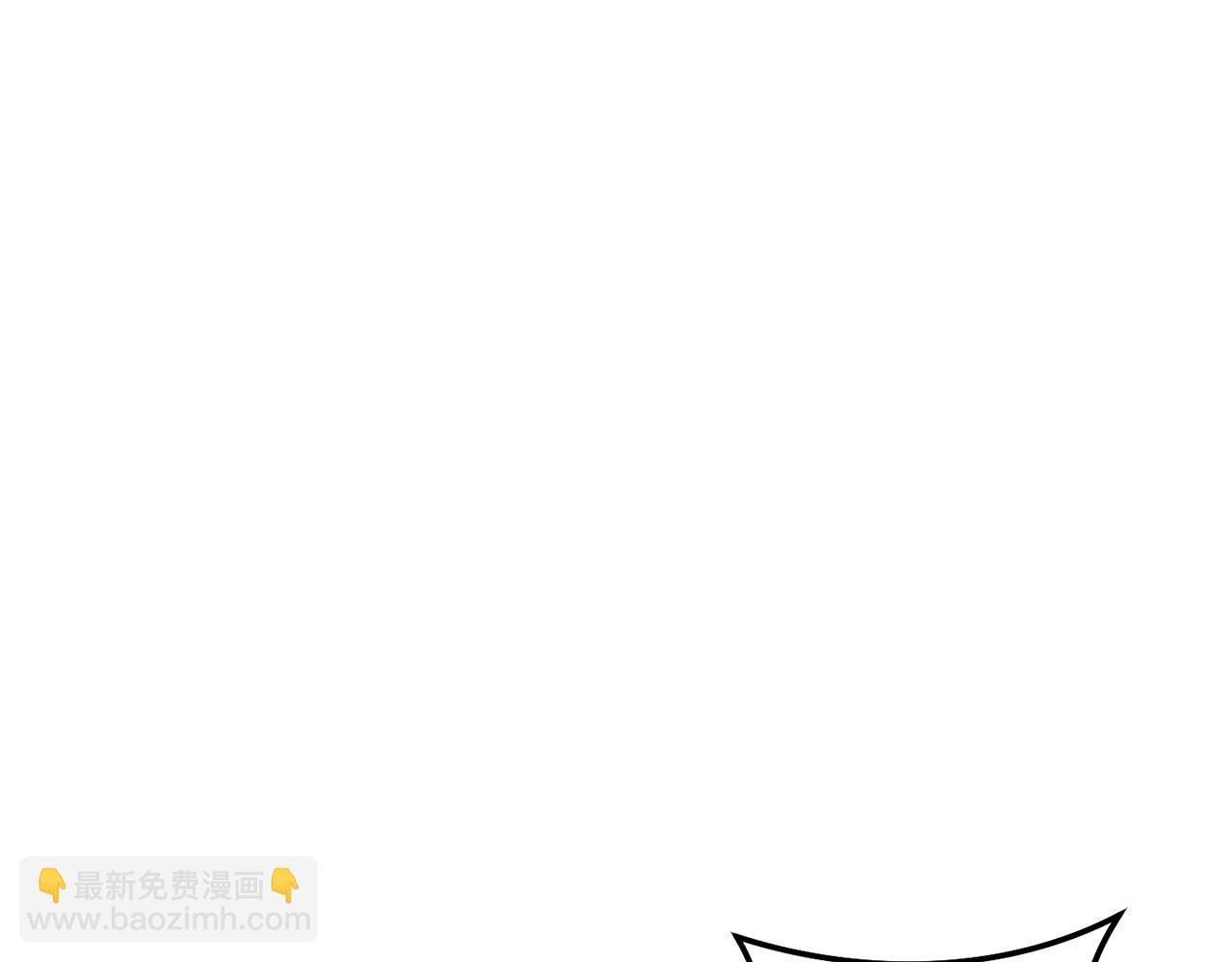 第102话 焯！你是啥啊！113