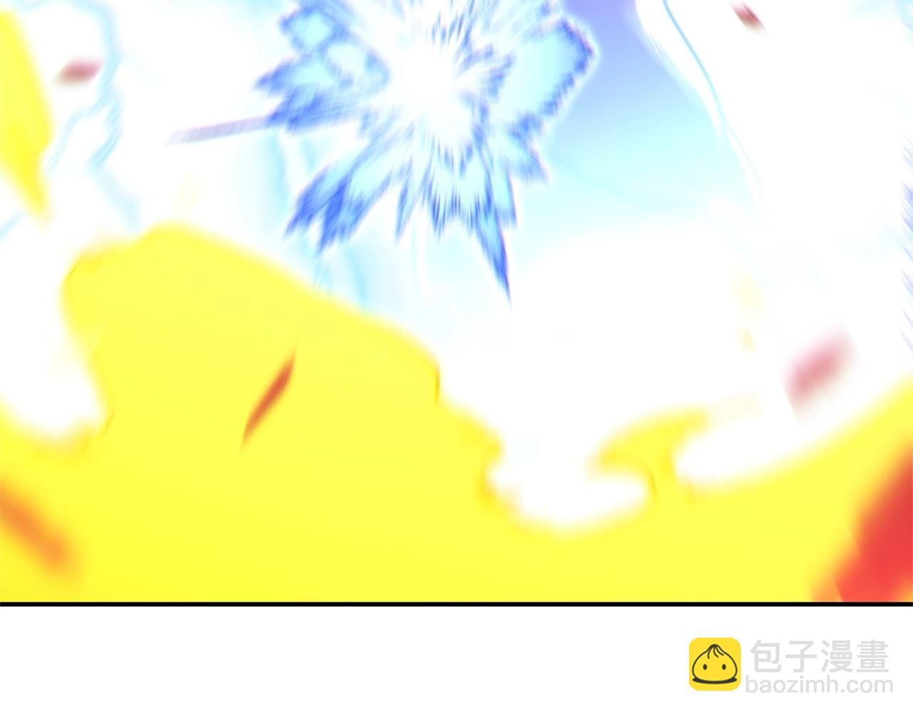 第102话 焯！你是啥啊！118