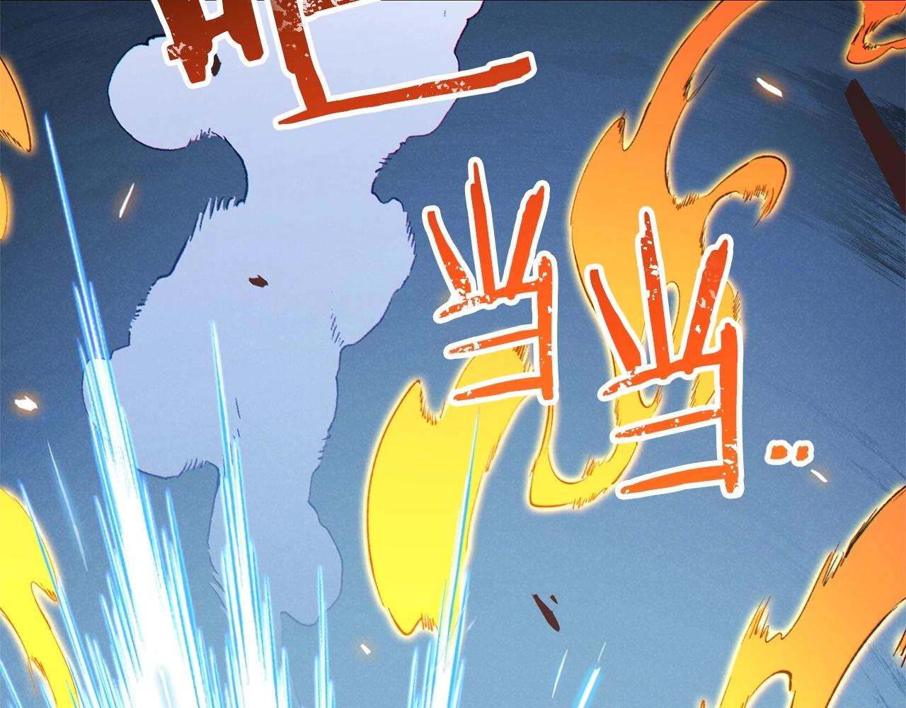 第102话 焯！你是啥啊！121
