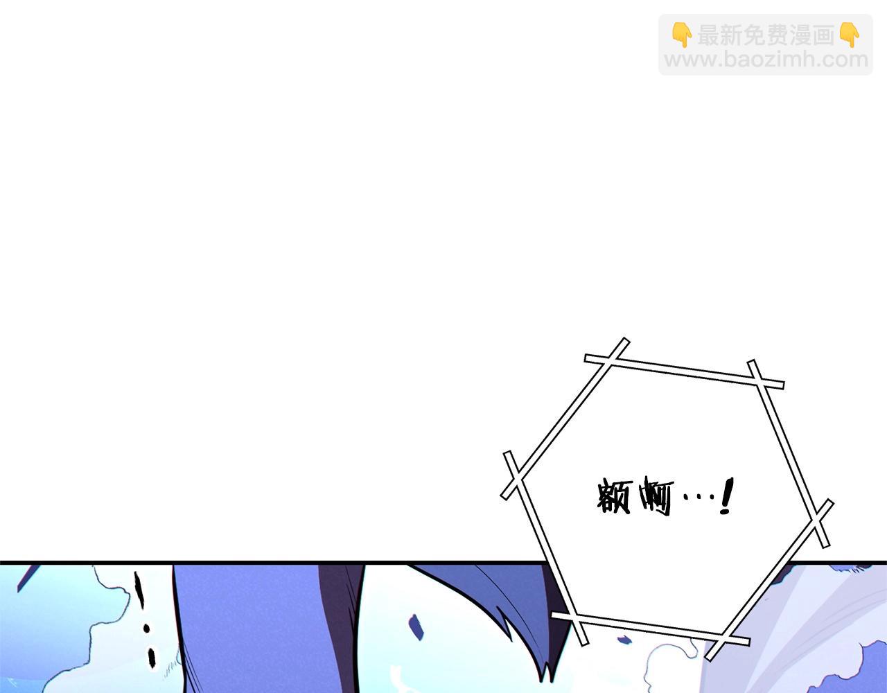 第102话 焯！你是啥啊！127