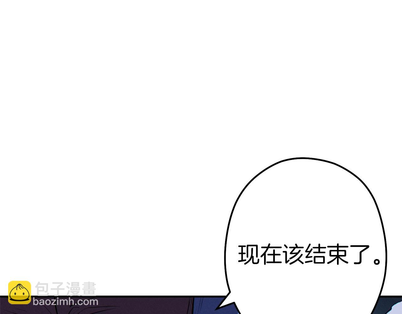 第102话 焯！你是啥啊！129