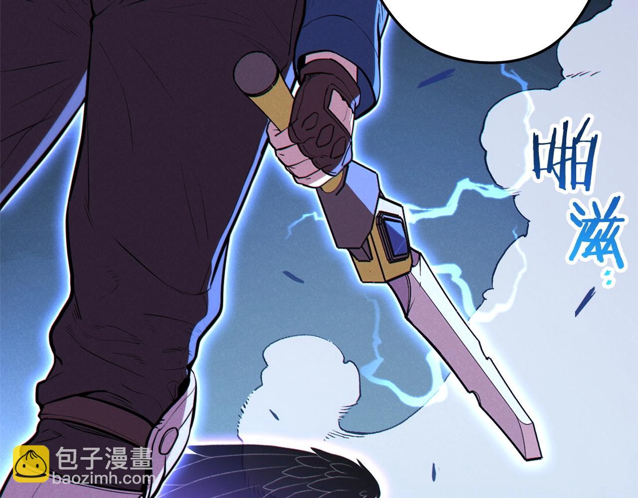 第102话 焯！你是啥啊！130