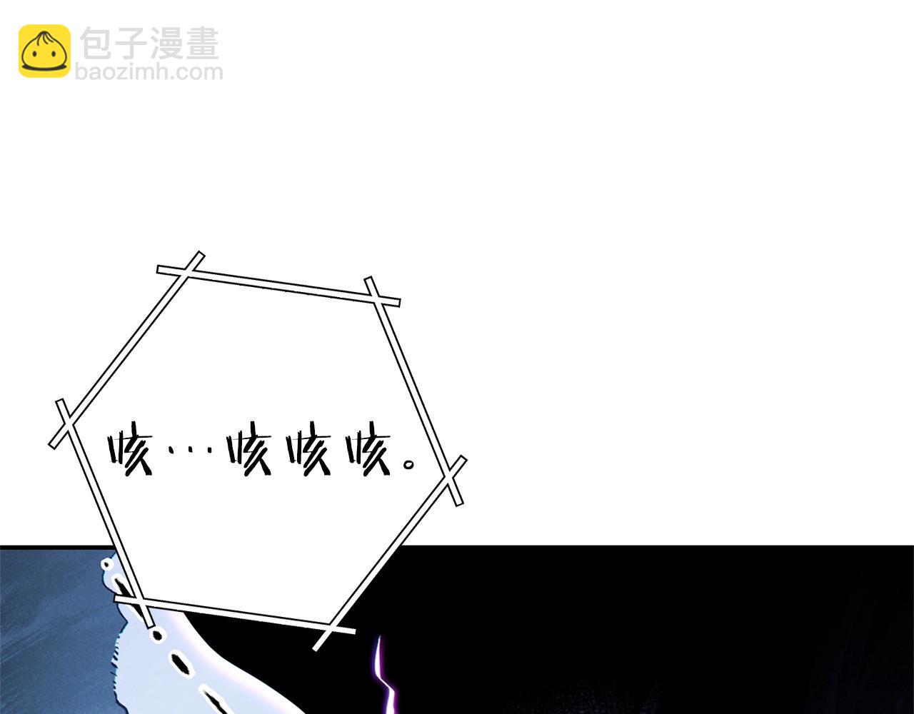 第102话 焯！你是啥啊！132