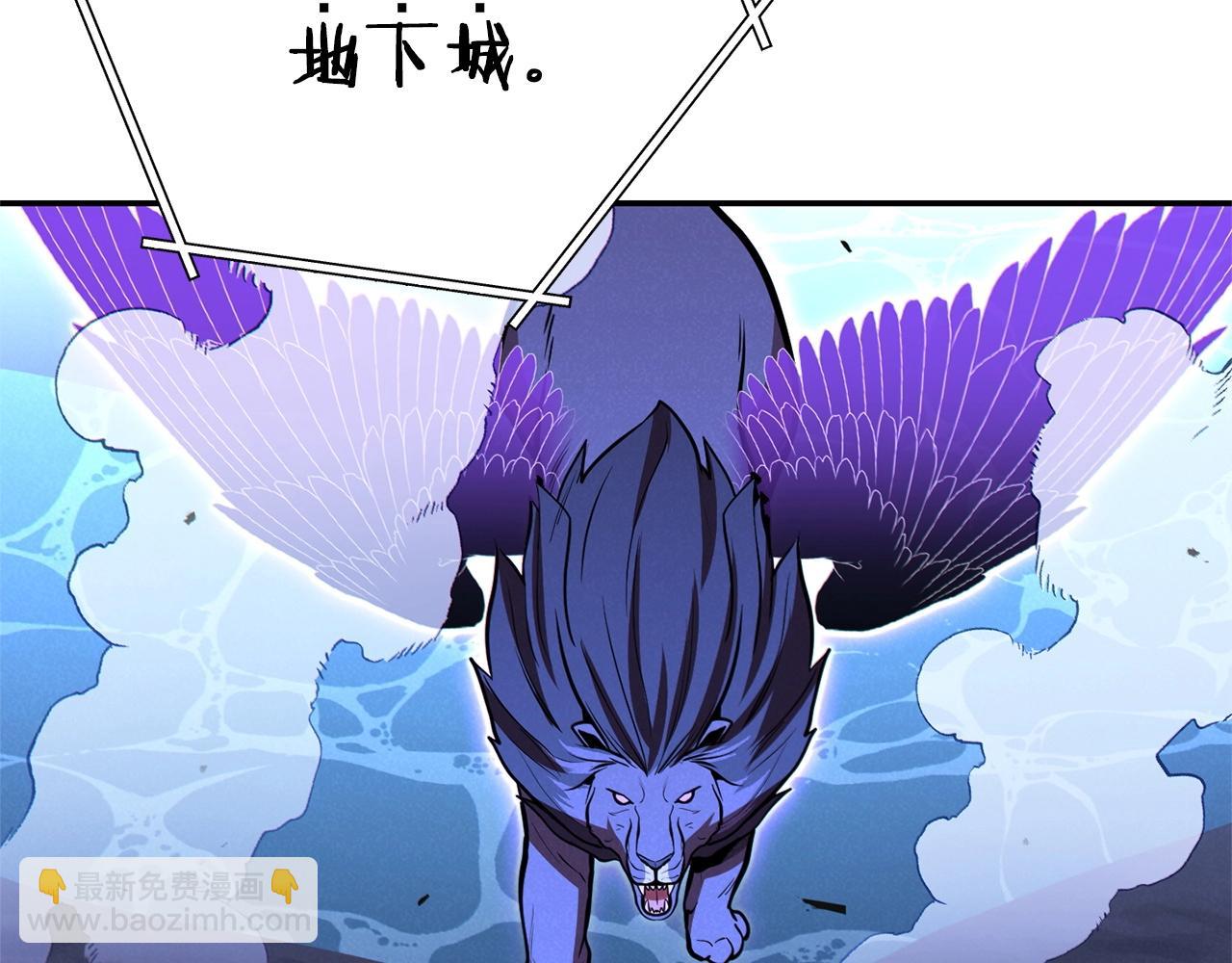 第102话 焯！你是啥啊！138