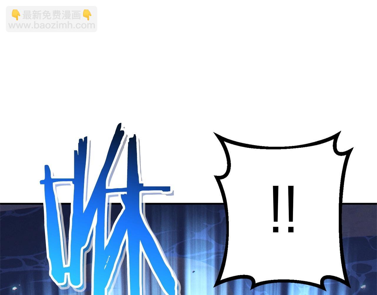 第102话 焯！你是啥啊！144
