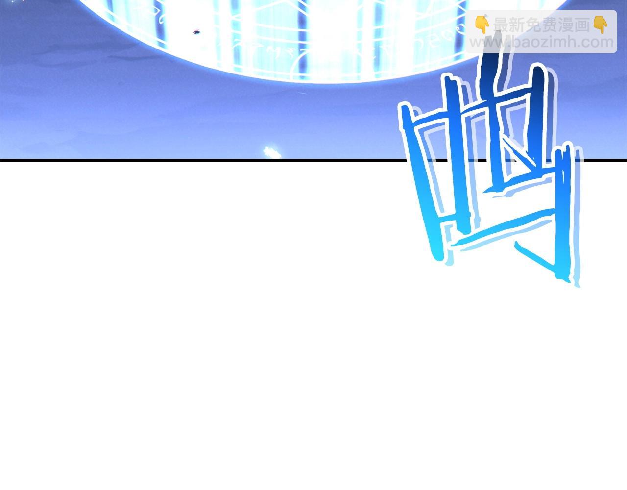 第102话 焯！你是啥啊！146