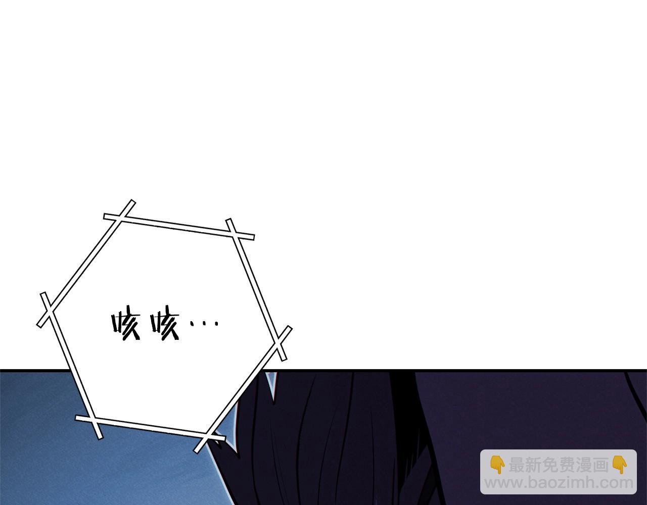 第102话 焯！你是啥啊！172