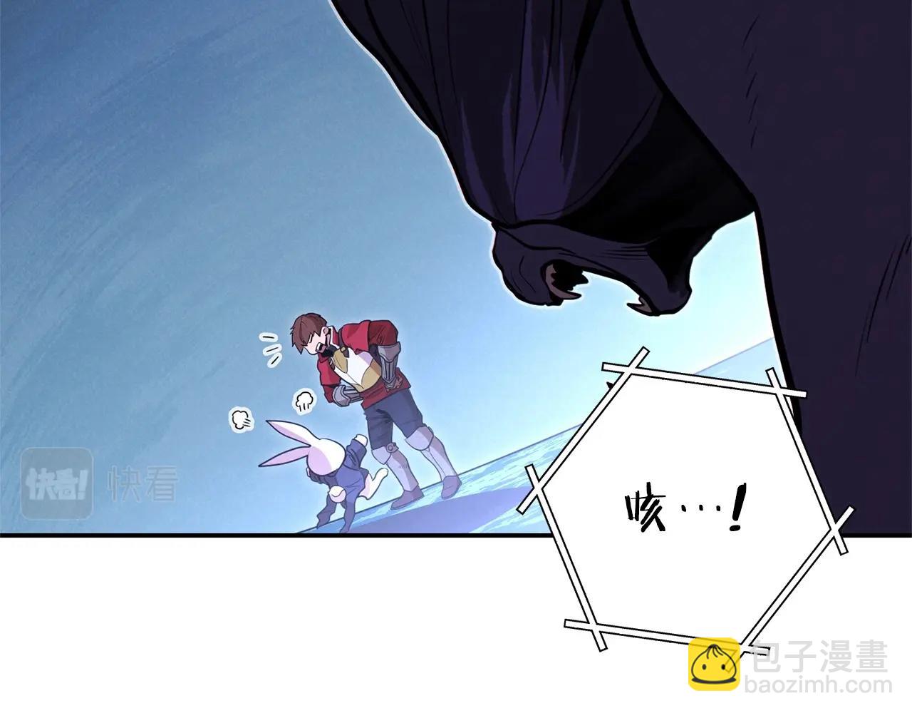 第102话 焯！你是啥啊！173